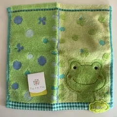 Item thumbnail for item ba832044-a0bc-431f-a0f8-8bce72a85fe6