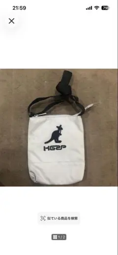 【未使用】カンゴール KANGOL ボディバッグ　ミニバック