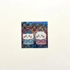 ちいかわ ハチワレ お誕生日ステッカー 2026