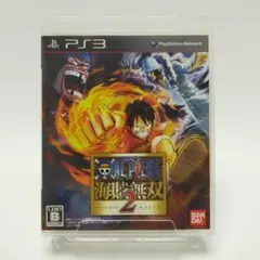 【PS3】ワンピース 海賊無双2