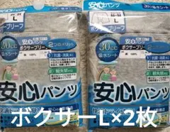 Item thumbnail for item 85c873c5-cdb8-4295-8eb5-5ccdef8db41e