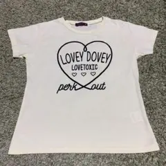 緑様 リクエスト 2点 まとめ商品