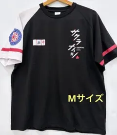 2026年最新】mリーグ 麻雀 tシャツの人気アイテム - メルカリ