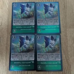 Item thumbnail for item 12beaf50-754f-4940-9530-97039430b5b9