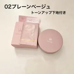 Item thumbnail for item 175af498-1611-43df-9313-cd7cd3ea22af