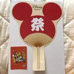 匿名配送　Disneyストア限定　うちわ　じゃんけんカード　フラッグシップ東京