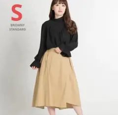 【BROWNY STANDARD】チノラップイレヘムミディスカート Sのサムネイル