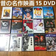 ルキーノ・ヴィスコンティ DVD-BOX 3枚組 I〜III ベニスに死すDVD Amazon.co.jp: ルキーノ・ヴィスコンティ DVD-BOX ( イノセント