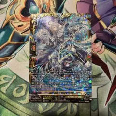 エラプス・ウィザード FFR