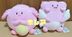 2025年最新】ハピナス ポケモン ぬいぐるみの人気アイテム - メルカリ