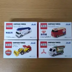 2026年最新】トミカの人気アイテム - メルカリ