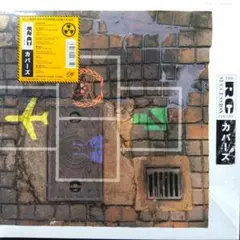 2026年最新】rcサクセション カバーズ レコードの人気アイテム - メルカリ