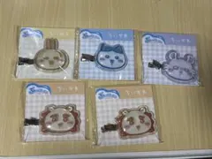 ちいかわ ぷっくりったいクリップシーサーハチワレうさぎモモンガ