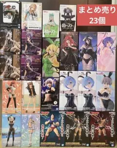 アニメフィギュアまとめ売り23個