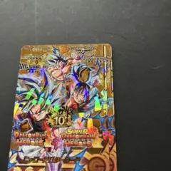 2025年最新】ドラゴンボールヒーローズ エラーカードの人気アイテム