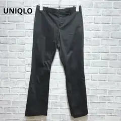 【ユニクロ】ストレートパンツ ブラック シンプル　オフィス　お仕事