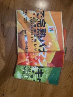 セブイレブン一番くじ ロングタオル3枚セット キウイ マンゴー バナナ