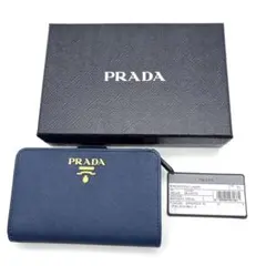 2026年最新】プラダ 1ML225の人気アイテム - メルカリ