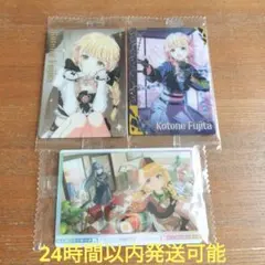 紅葉@プロフ必読様 リクエスト 2点 まとめ商品