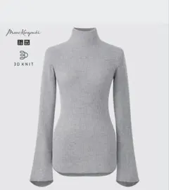 ユニクロ マメクロ 3Dリブハイネックセーター グレー　Mサイズ