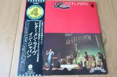 レーザーディスク】INXS Living リビング イン・エクセス・ライブ