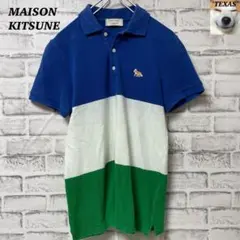 A*n様 MAISON KITSUNE メゾンキツネ ポロシャツ イタリア製のサムネイル