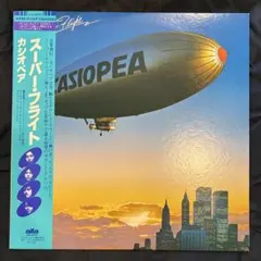 国内盤 CASIOPEA / SUPER FLIGHT LP 帯付き(青ラベル) - メルカリ
