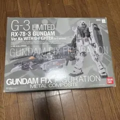 2025年最新】MG Gファイターの人気アイテム - メルカリ