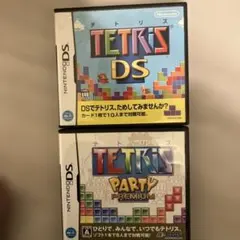 DSソフト　TETRIS & TETRIS PARTY　PREMIUM