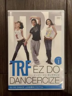 TRF EZ DO DANCERCISE(上半身集中プログラム)DVD