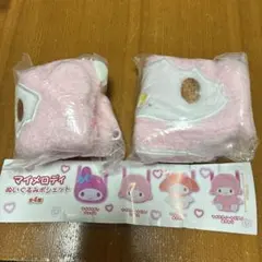 ガチャ マイメロディ ぬいぐるみポシェット