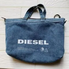 2025年最新】diesel デニムトートバックの人気アイテム - メルカリ