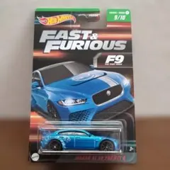 ホットウィール ワイルドスピード　ジャガー XE SV プロジェクト8