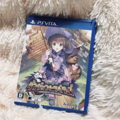 ★24時間以内発送 ToHeart2 ダンジョントラベラーズ PSVita】