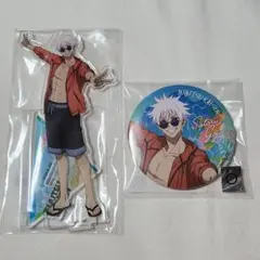 2025年最新】スイパラ 五条の人気アイテム - メルカリ