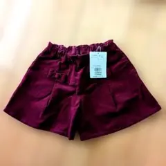 【未使用品】べべ　女子　ショートパンツ キュロット　半ズボン 130cm
