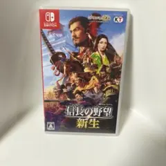 Switch 信長の野望・新生 通常版