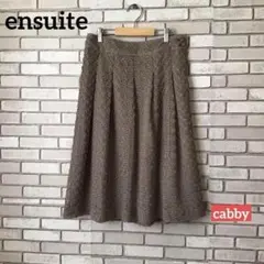 【極美品】ensuite エンスウィート　レース　スカート　サイズ4のサムネイル