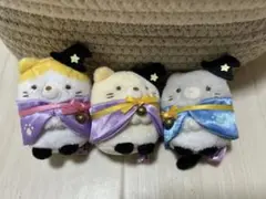 2025年最新】すみっこぐらし ぬいぐるみ ねこのきょうだいの人気
