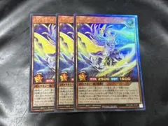 ラッシュデュエル トランザムパワーライナック RED 赤ラッシュ - メルカリ