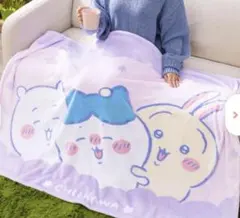 ちいかわ 超bigマイヤーブランケット ちいかわ ハチワレ うさぎ