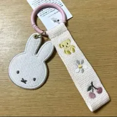 ミッフィー　刺繍ワッペンチャーム　キーホルダー