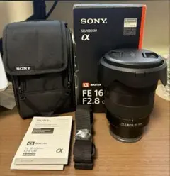 SONY FE 16-35mm F2.8 GM SEL1635GMのサムネイル