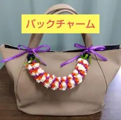 ひろこ様 リクエスト 2点 まとめ商品