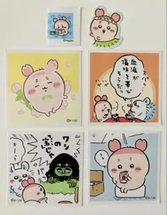 ちいかわ 古本屋さん　シール6枚セット