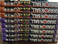 ドラゴンボール フルカラー　サイヤ人編3巻フリーザ編5巻セット