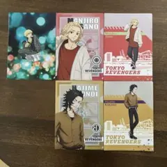 Item thumbnail for item 15e81158-859a-41fd-9069-147ca646a40c