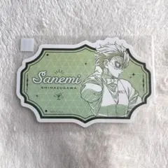 鬼滅の刃　不死川実弥　ステッカー　シール　モクテルバー　ダイニング　ロトくじ