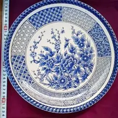 Item thumbnail for item 51601298-fab8-4d86-a03f-ac239c8580bc