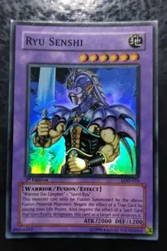 遊戯王　旧アジア　まとめ売り Yahoo!オークション -「旧アジア レリーフ」の落札相場・落札価格